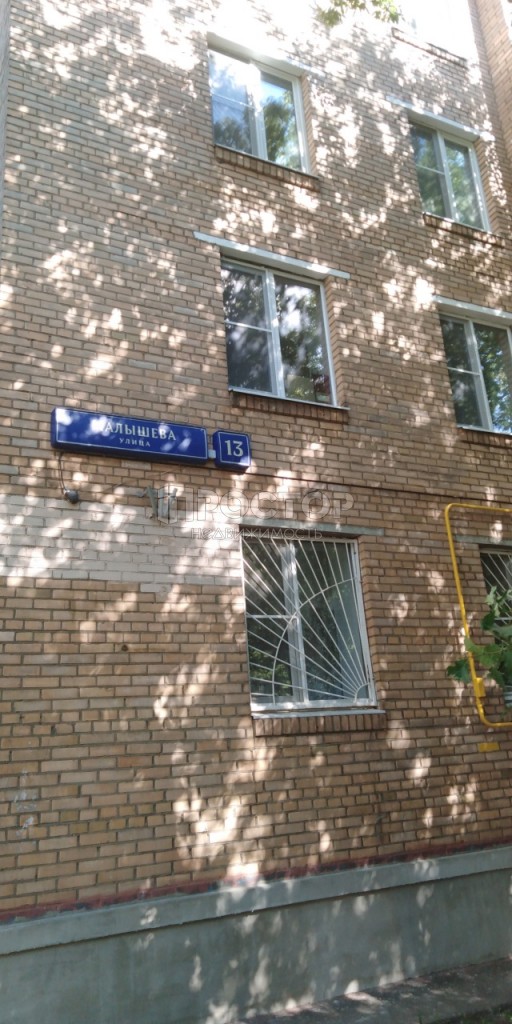 2-комнатная квартира, 43.3 м² - фото 3