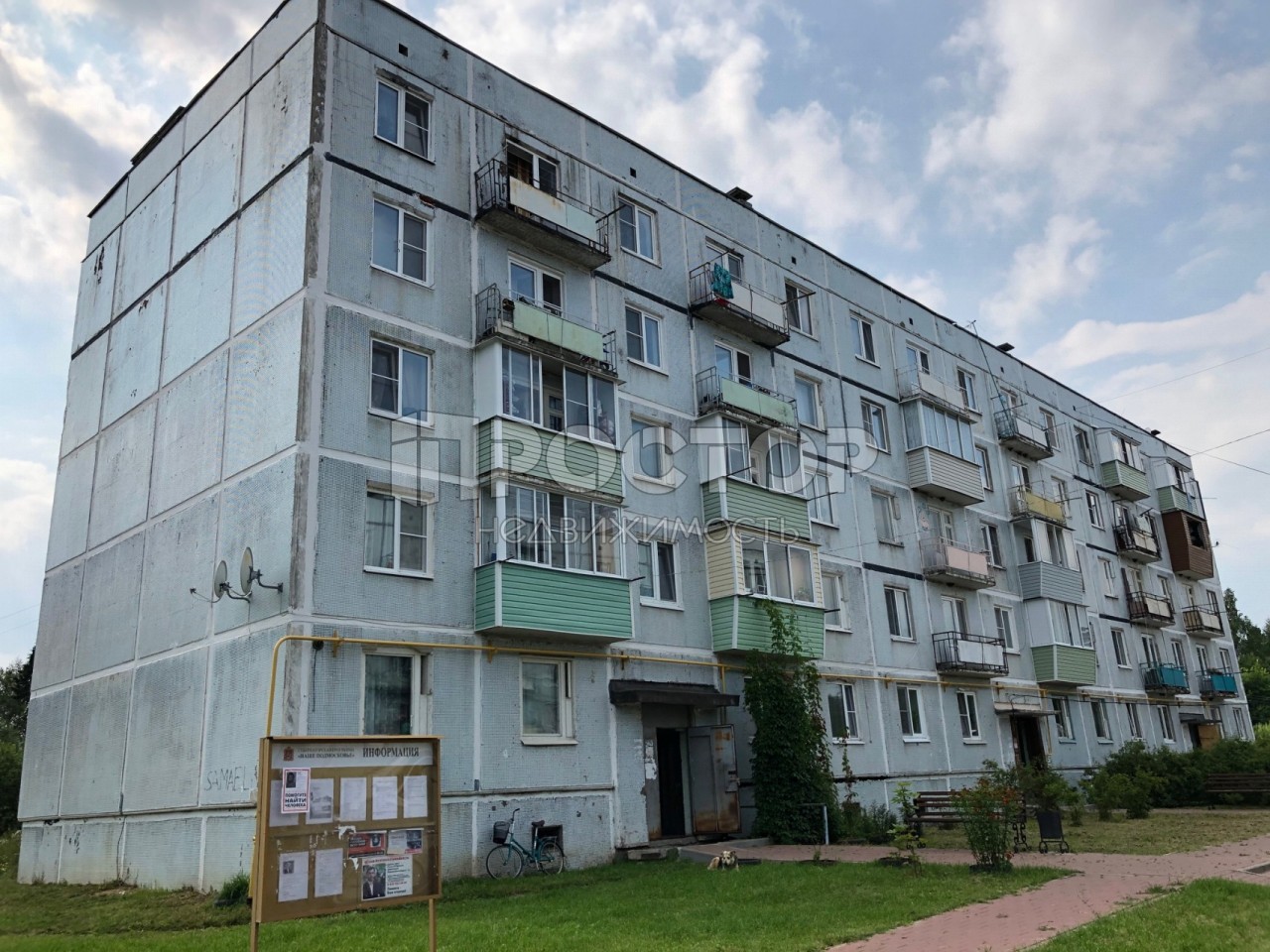 1-комнатная квартира, 32 м² - фото 17