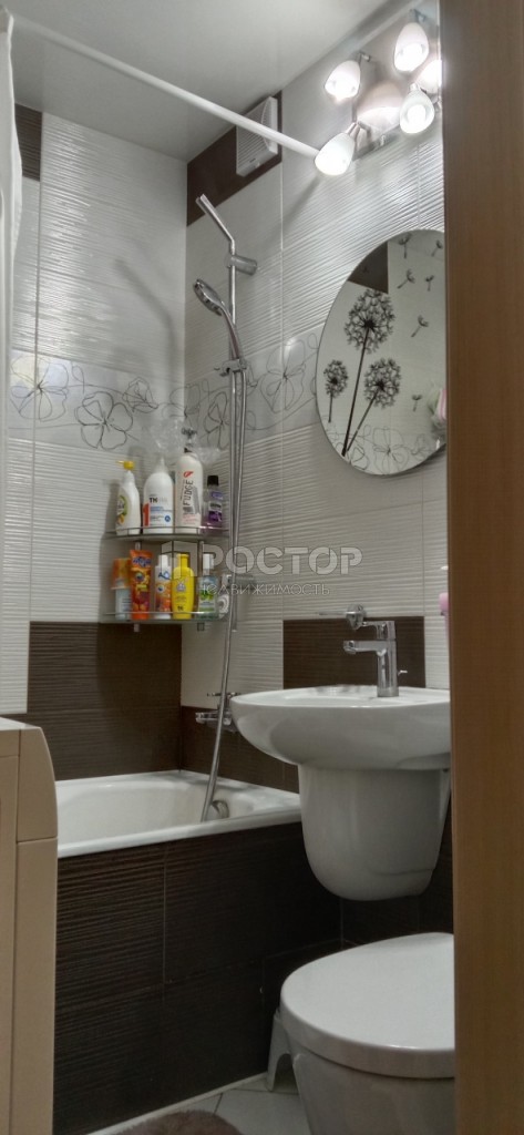 1-комнатная квартира, 30.2 м² - фото 6