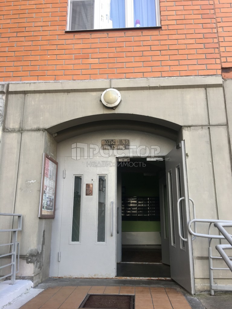 1-комнатная квартира, 39 м² - фото 15