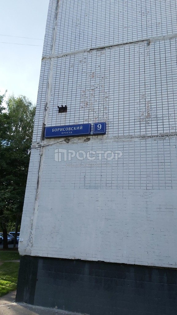 2-комнатная квартира, 52.5 м² - фото 8