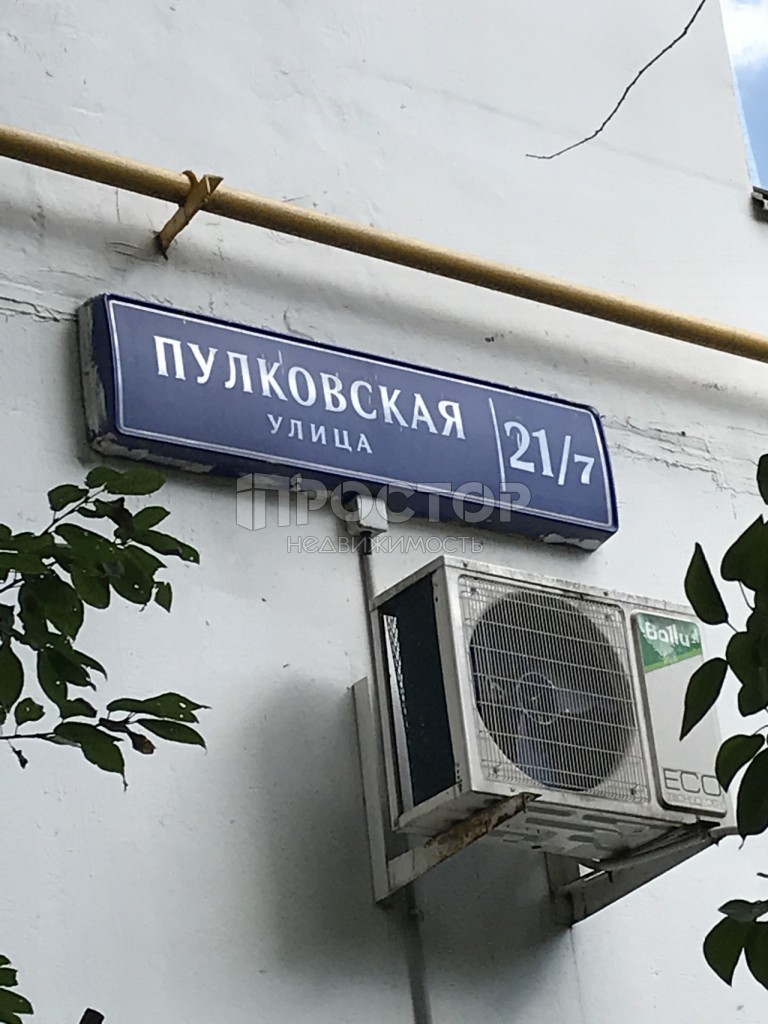 3-комнатная квартира, 60.6 м² - фото 24