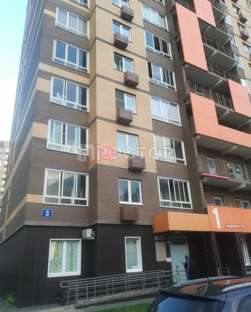 1-комнатная квартира, 36.3 м² - фото 13