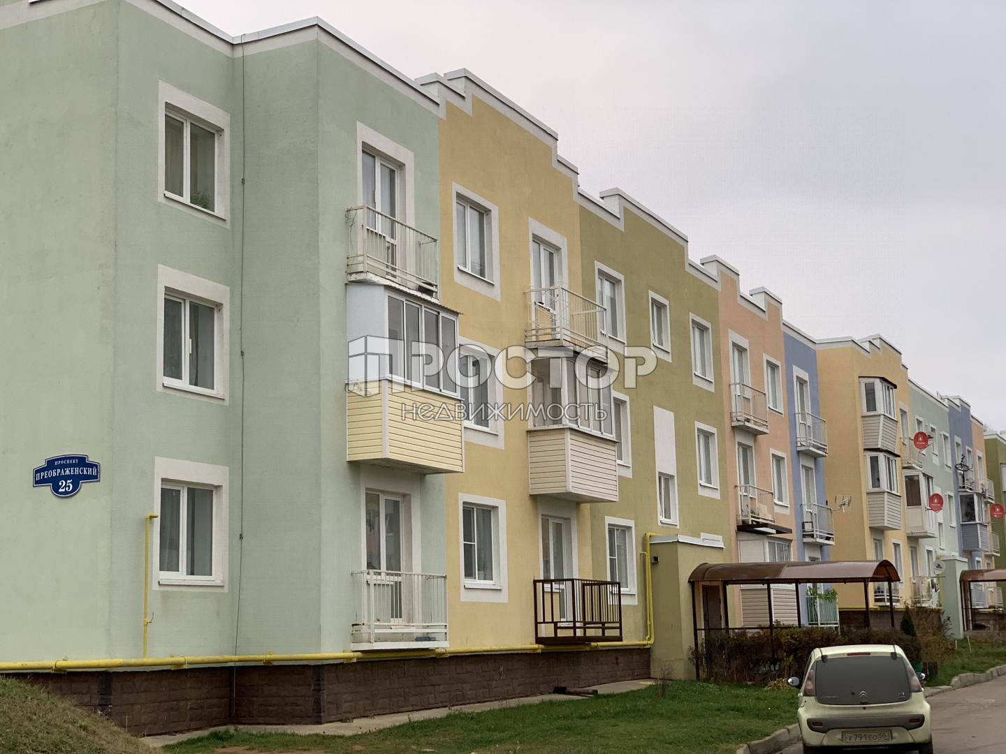 2-комнатная квартира, 46 м² - фото 2