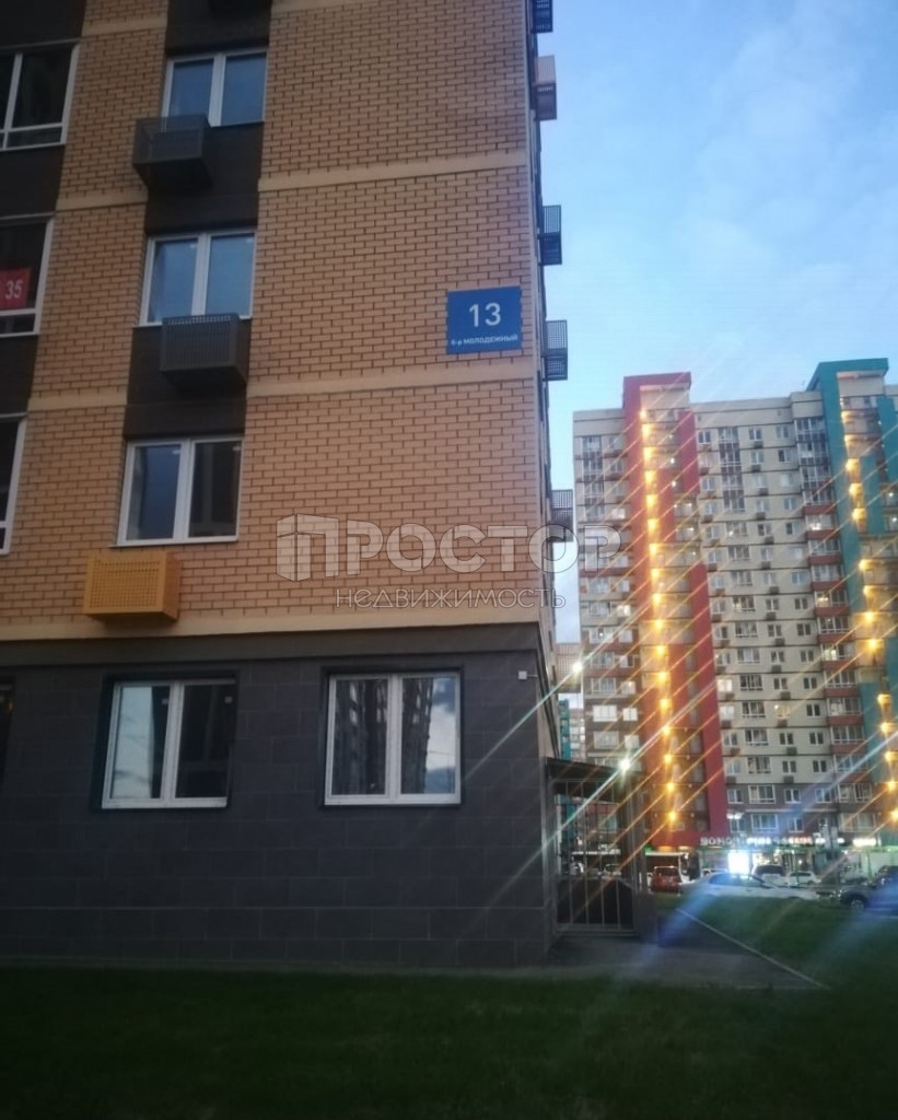 1-комнатная квартира, 33 м² - фото 5