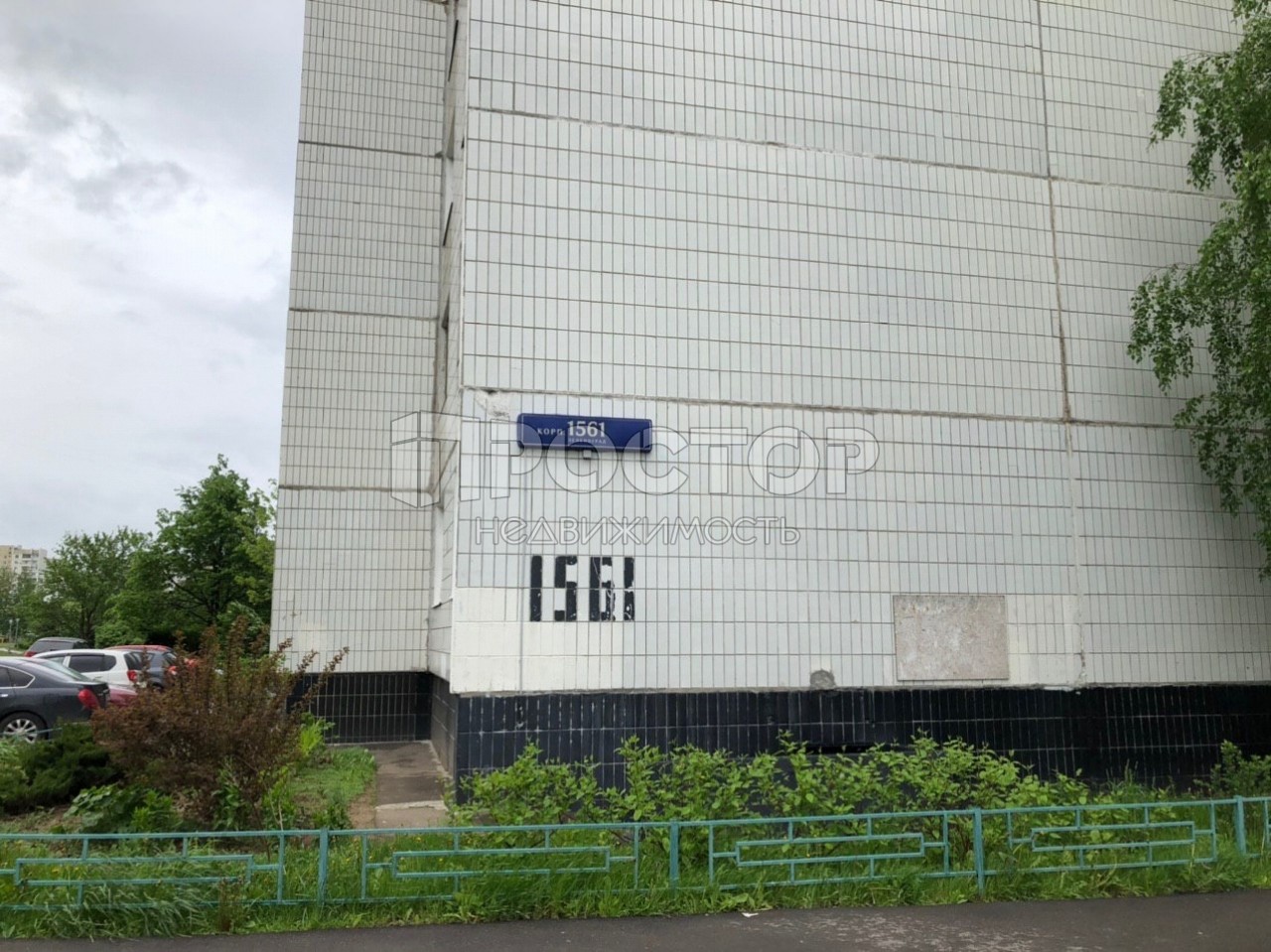 1-комнатная квартира, 38 м² - фото 3