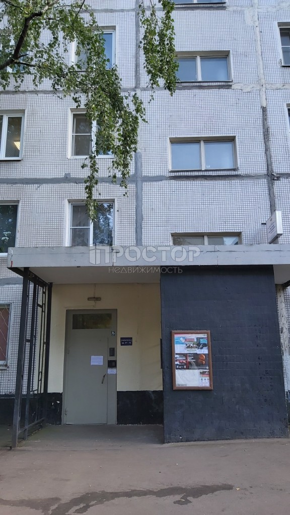 2-комнатная квартира, 44.6 м² - фото 10