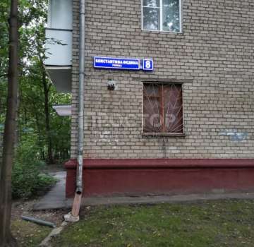 Купить квартиру