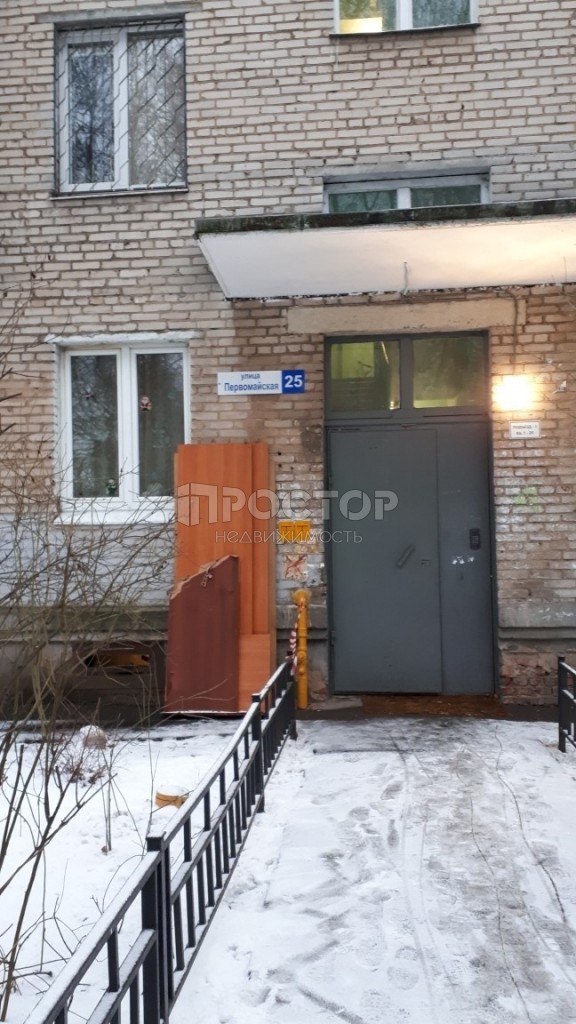 2-комнатная квартира, 40.6 м² - фото 25
