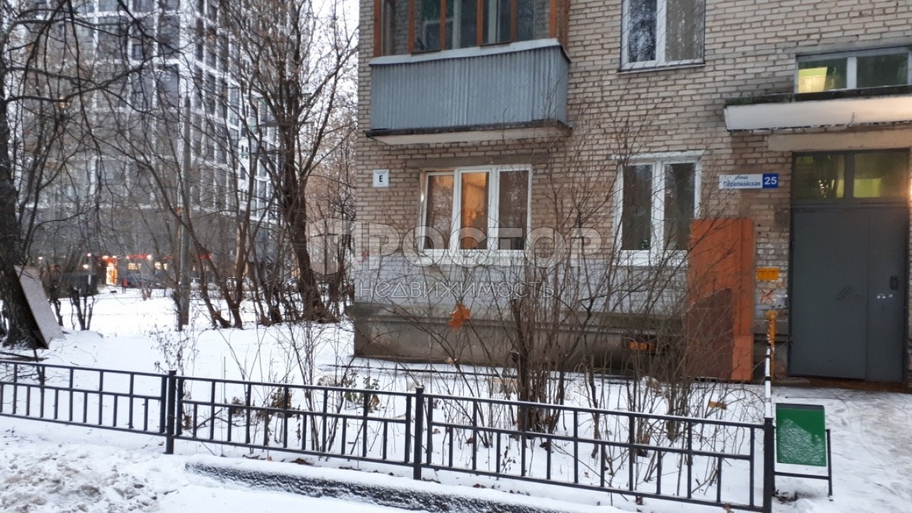 2-комнатная квартира, 40.6 м² - фото 24