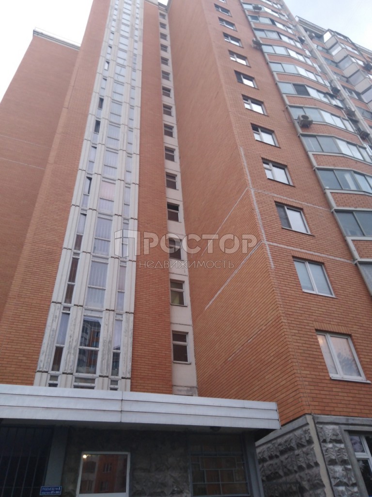 2-комнатная квартира, 52 м² - фото 2