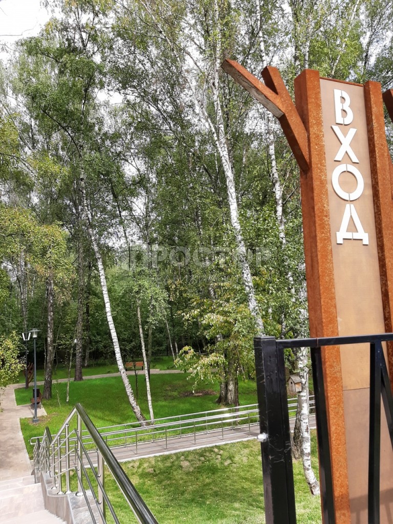 2-комнатная квартира, 51 м² - фото 14