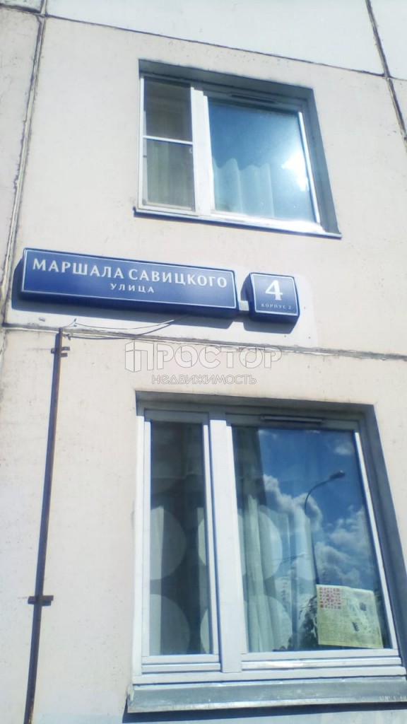 2-комнатная квартира, 54.6 м² - фото 6