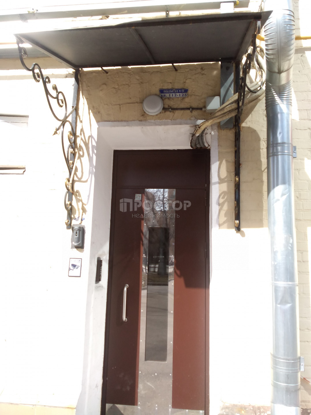 3-комнатная квартира, 64 м² - фото 24