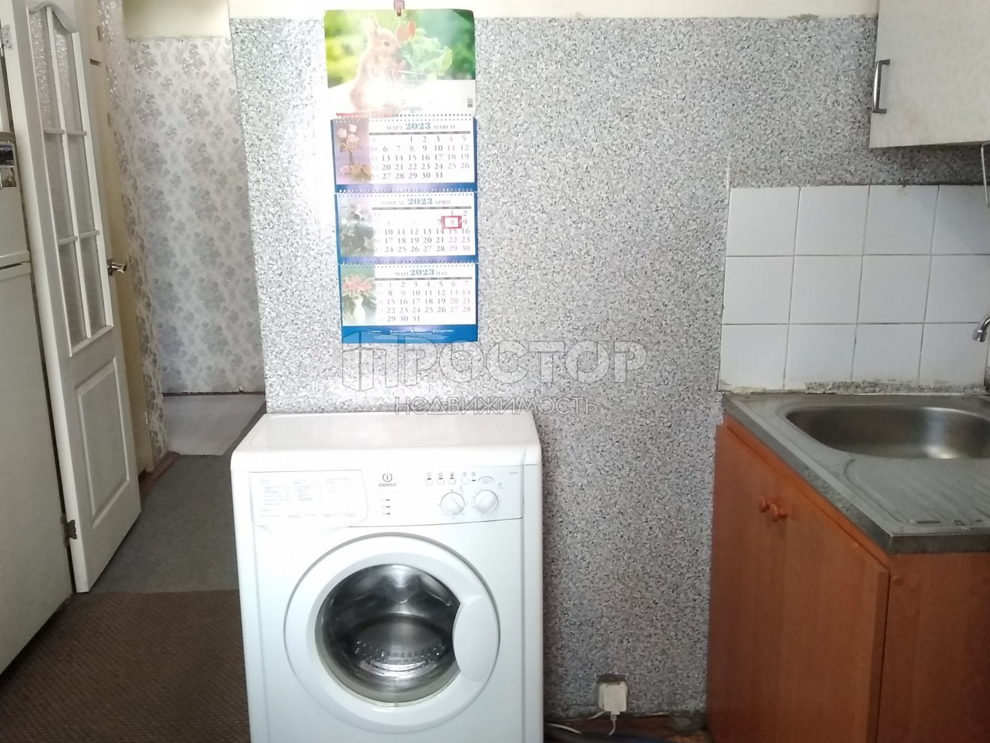 3-комнатная квартира, 64 м² - фото 16