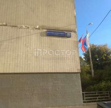 Купить квартиру