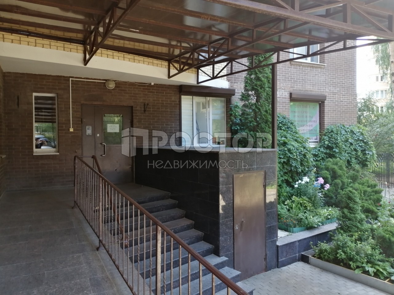 4-комнатная квартира, 116.8 м² - фото 4