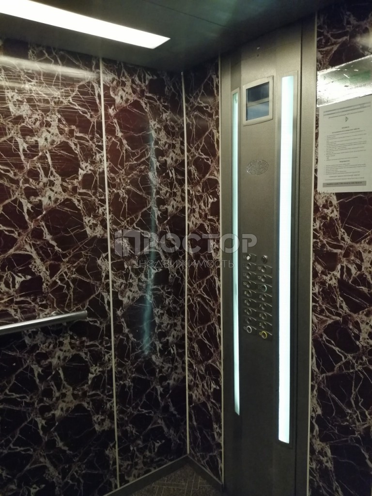 4-комнатная квартира, 116.8 м² - фото 3