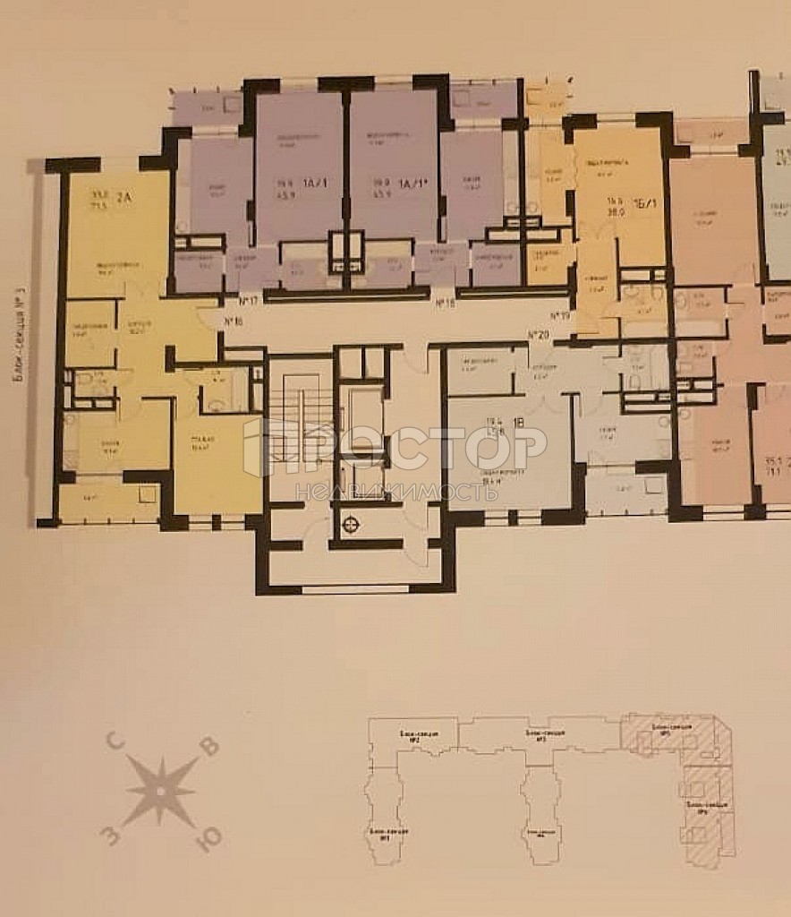 2-комнатная квартира, 71.8 м² - фото 6