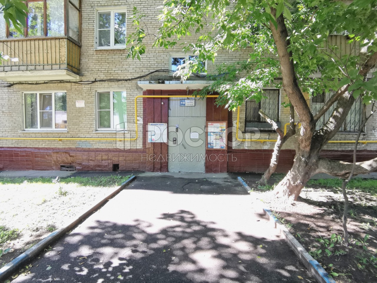 2-комнатная квартира, 44.5 м² - фото 3