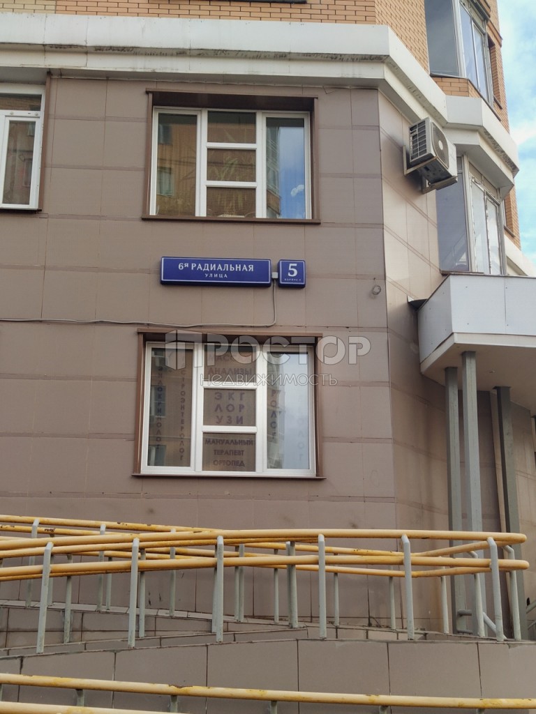 2-комнатная квартира, 83.3 м² - фото 28