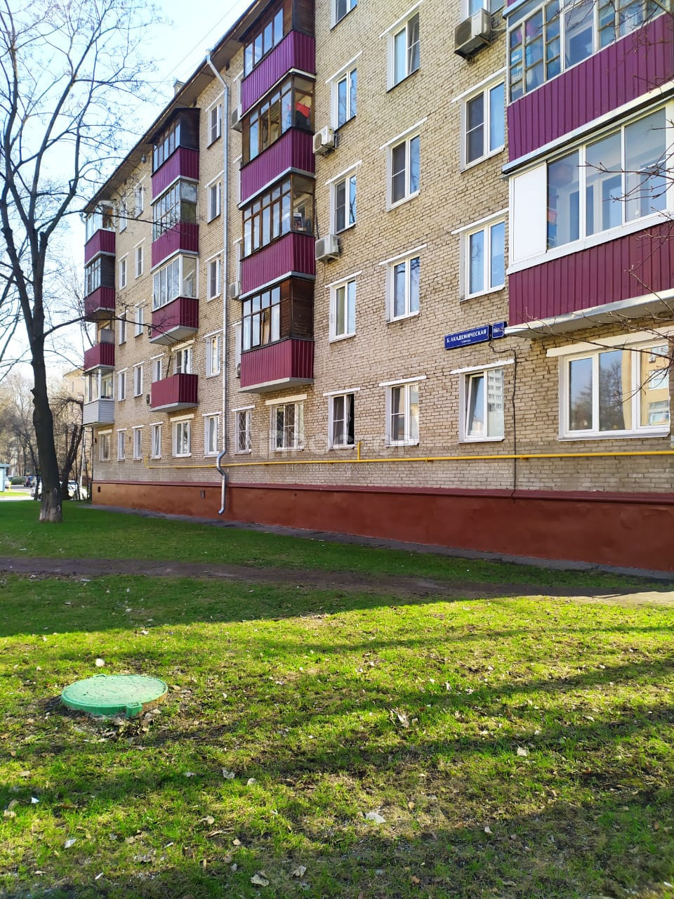 2-комнатная квартира, 44 м² - фото 8