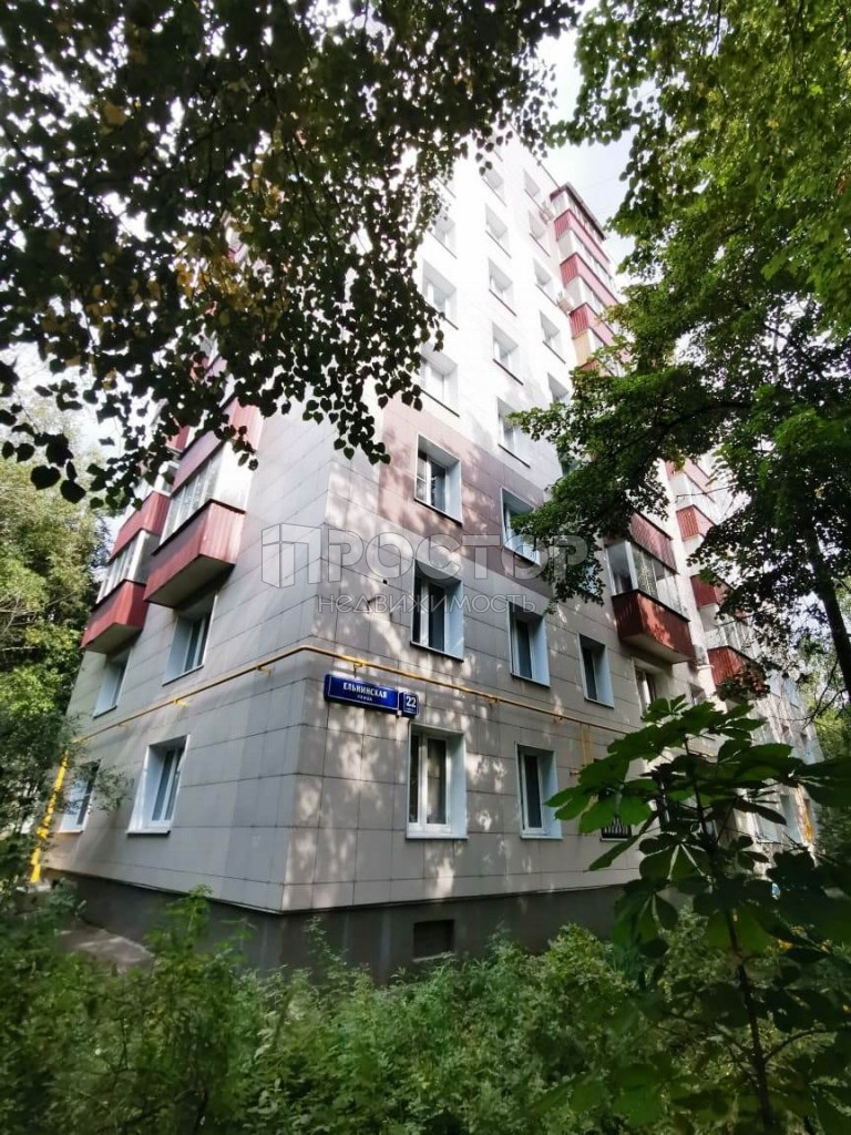 2-комнатная квартира, 45 м² - фото 2