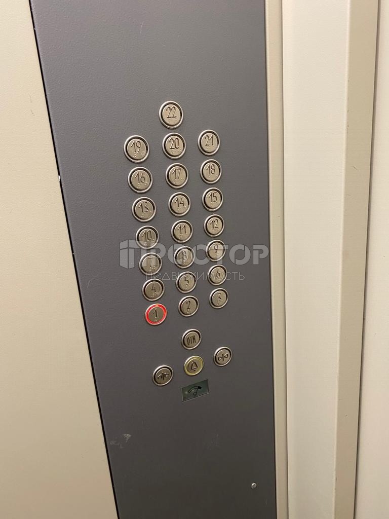 1-комнатная квартира, 38.5 м² - фото 13