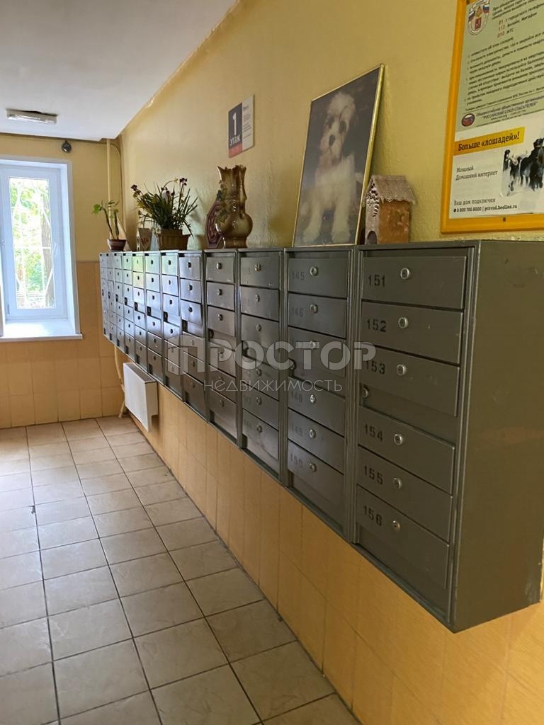 1-комнатная квартира, 38.5 м² - фото 15