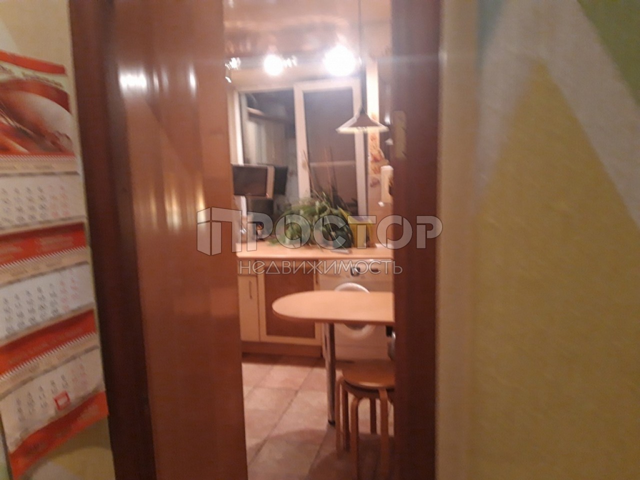 2-комнатная квартира, 41 м² - фото 8