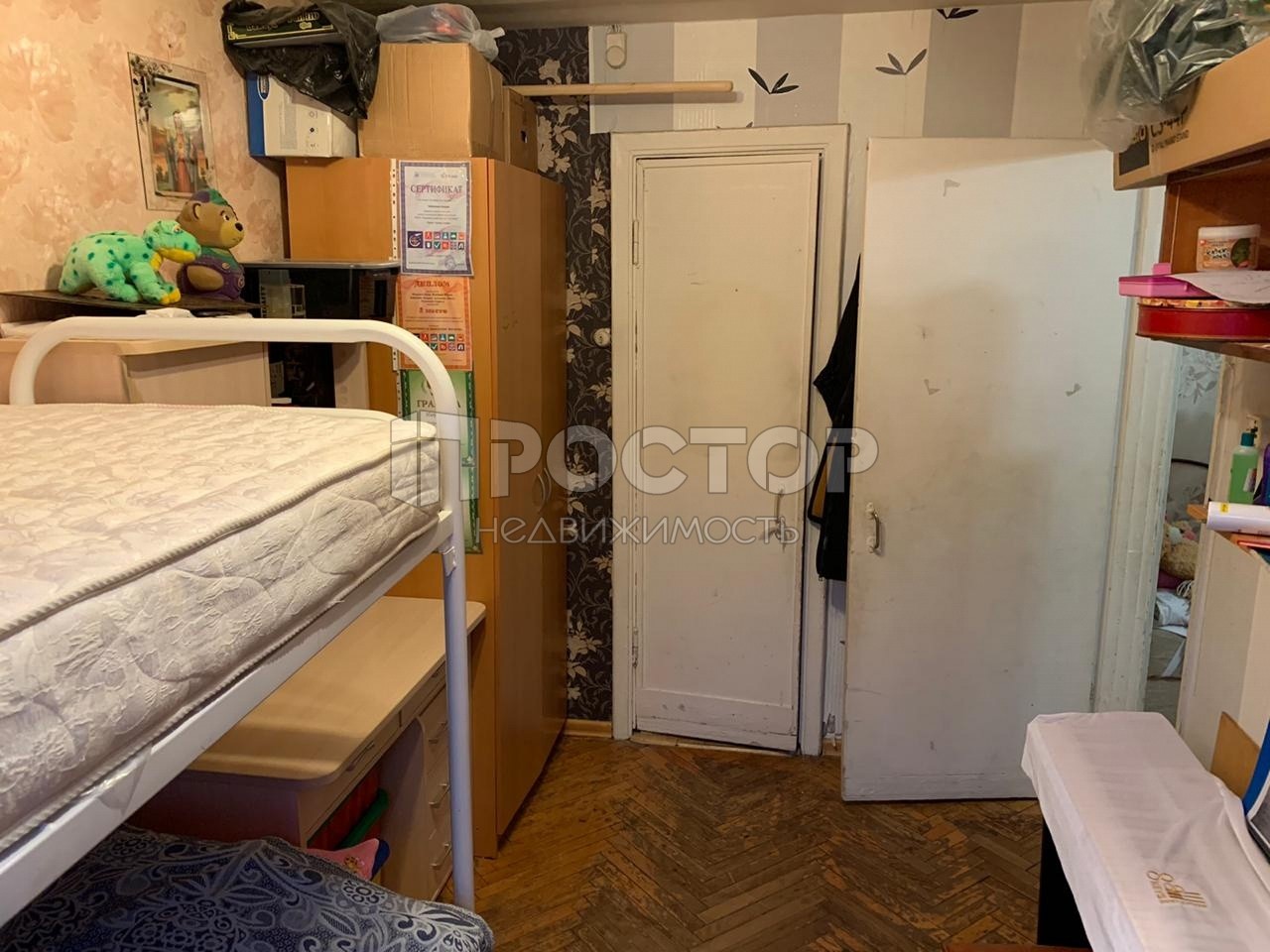 2-комнатная квартира, 38.6 м² - фото 6