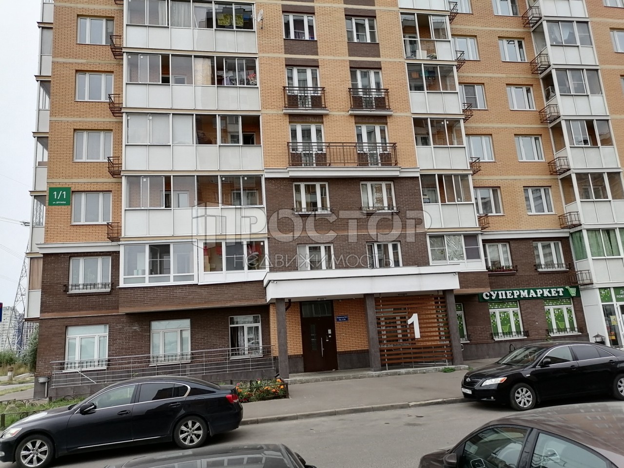 1-комнатная квартира, 35.9 м² - фото 22