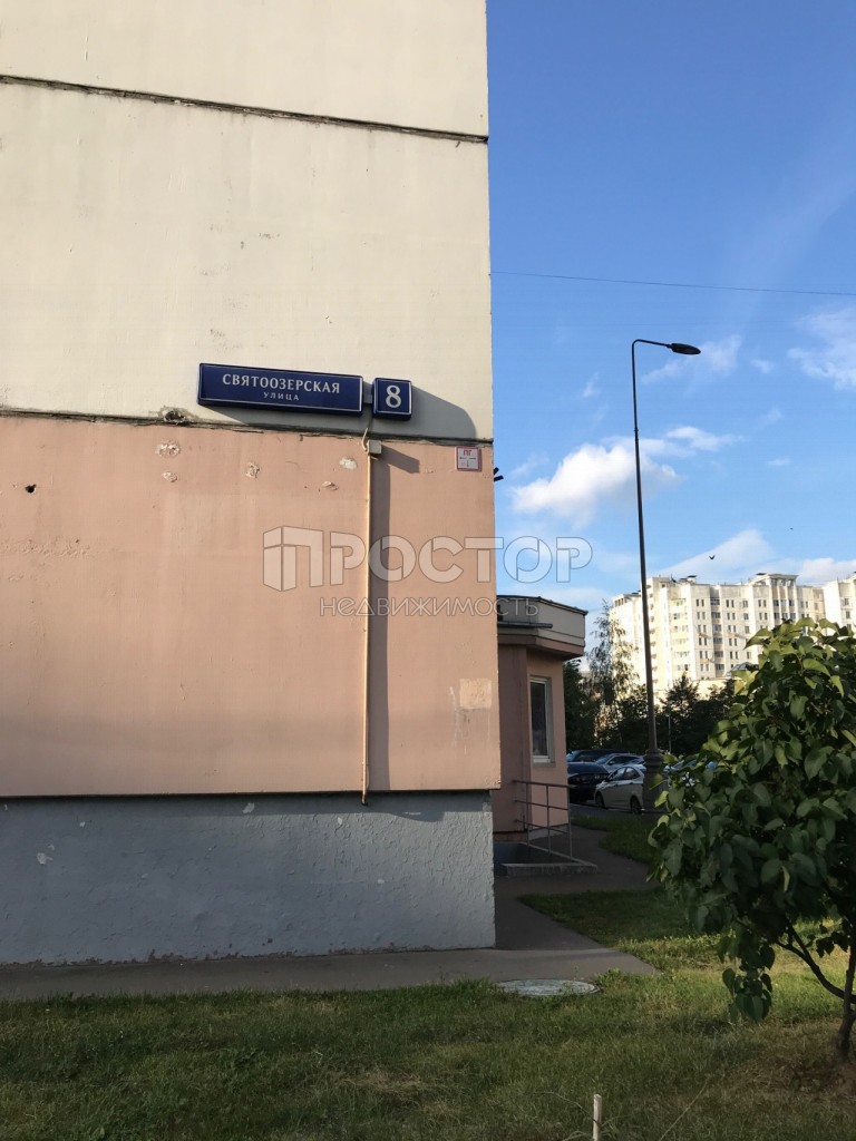 2-комнатная квартира, 61.5 м² - фото 21