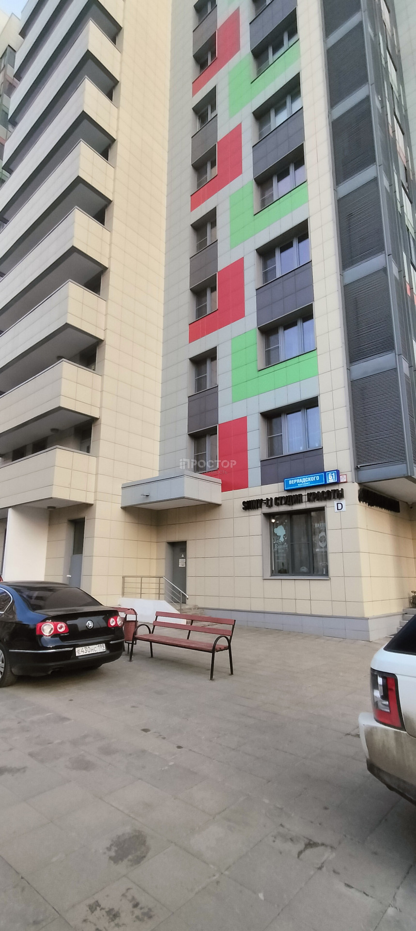 2-комнатная квартира, 70.6 м² - фото 11