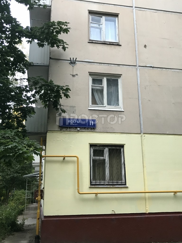 2-комнатная квартира, 41.5 м² - фото 15