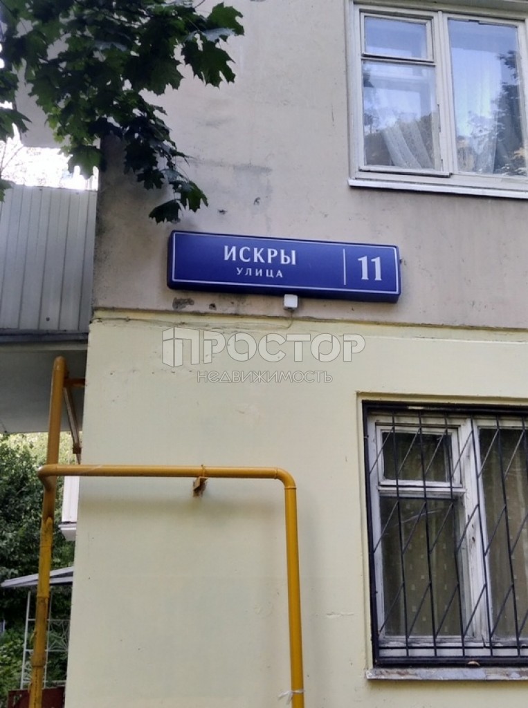 2-комнатная квартира, 41.7 м² - фото 21