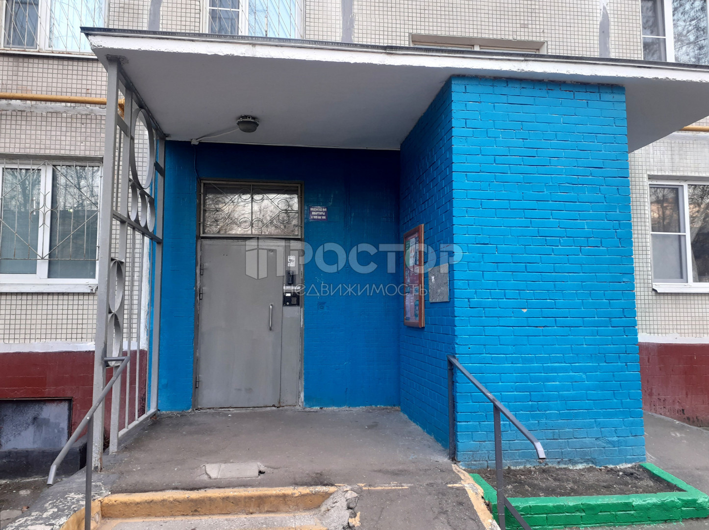2-комнатная квартира, 47.2 м² - фото 15