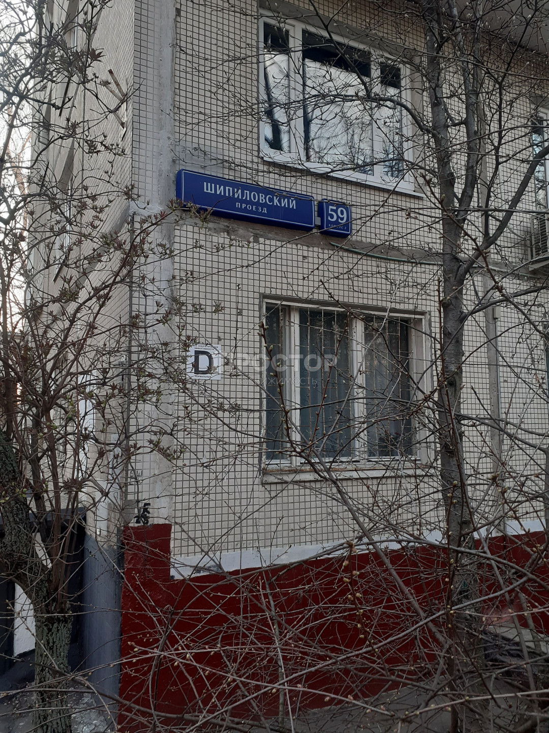 2-комнатная квартира, 47.2 м² - фото 17