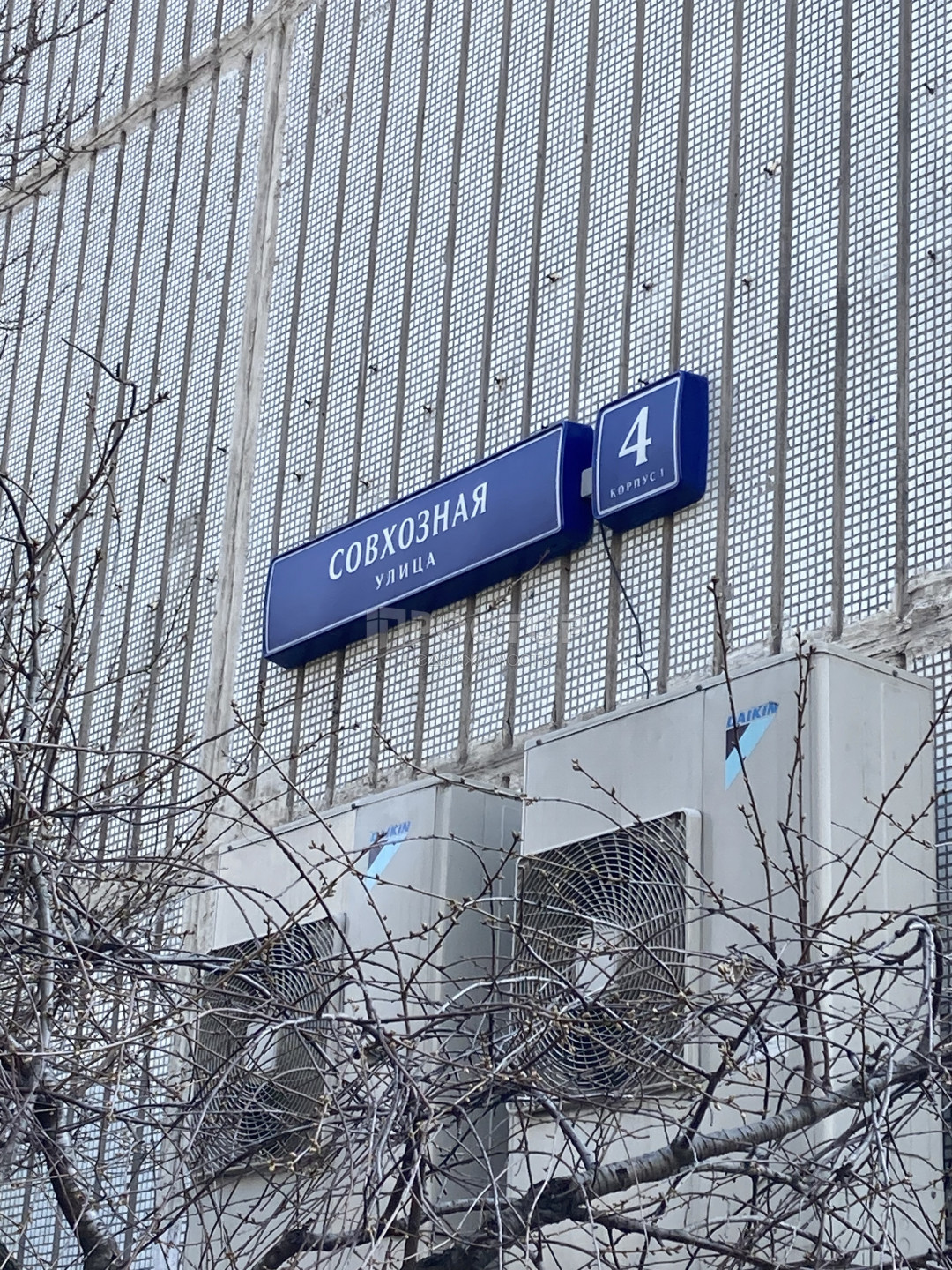 1-комнатная квартира, 37.4 м² - фото 2