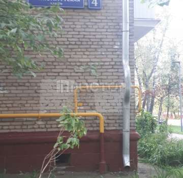 Продается