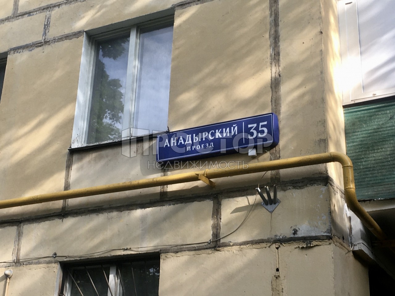 2-комнатная квартира, 45.6 м² - фото 14
