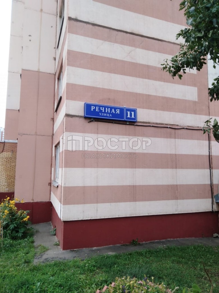 2-комнатная квартира, 64 м² - фото 17