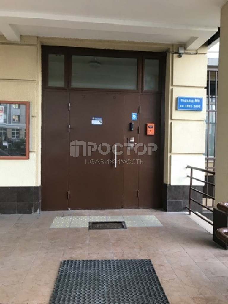 1-комнатная квартира, 46.7 м² - фото 10