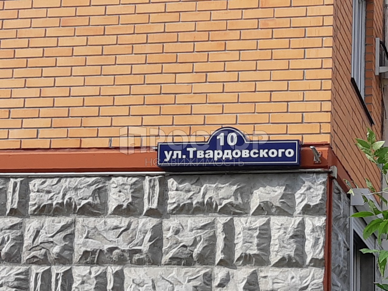 2-комнатная квартира, 52.7 м² - фото 23