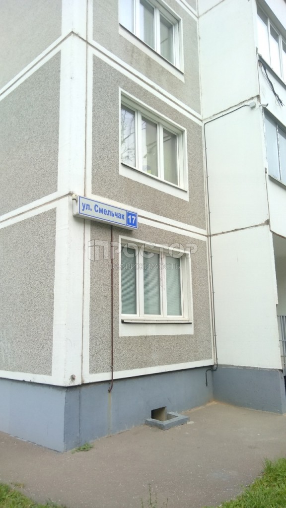 3-комнатная квартира, 82.6 м² - фото 23