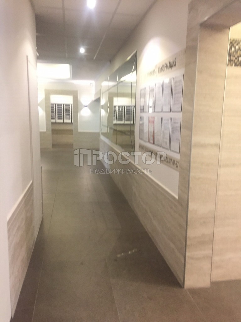 2-комнатная квартира, 78 м² - фото 23