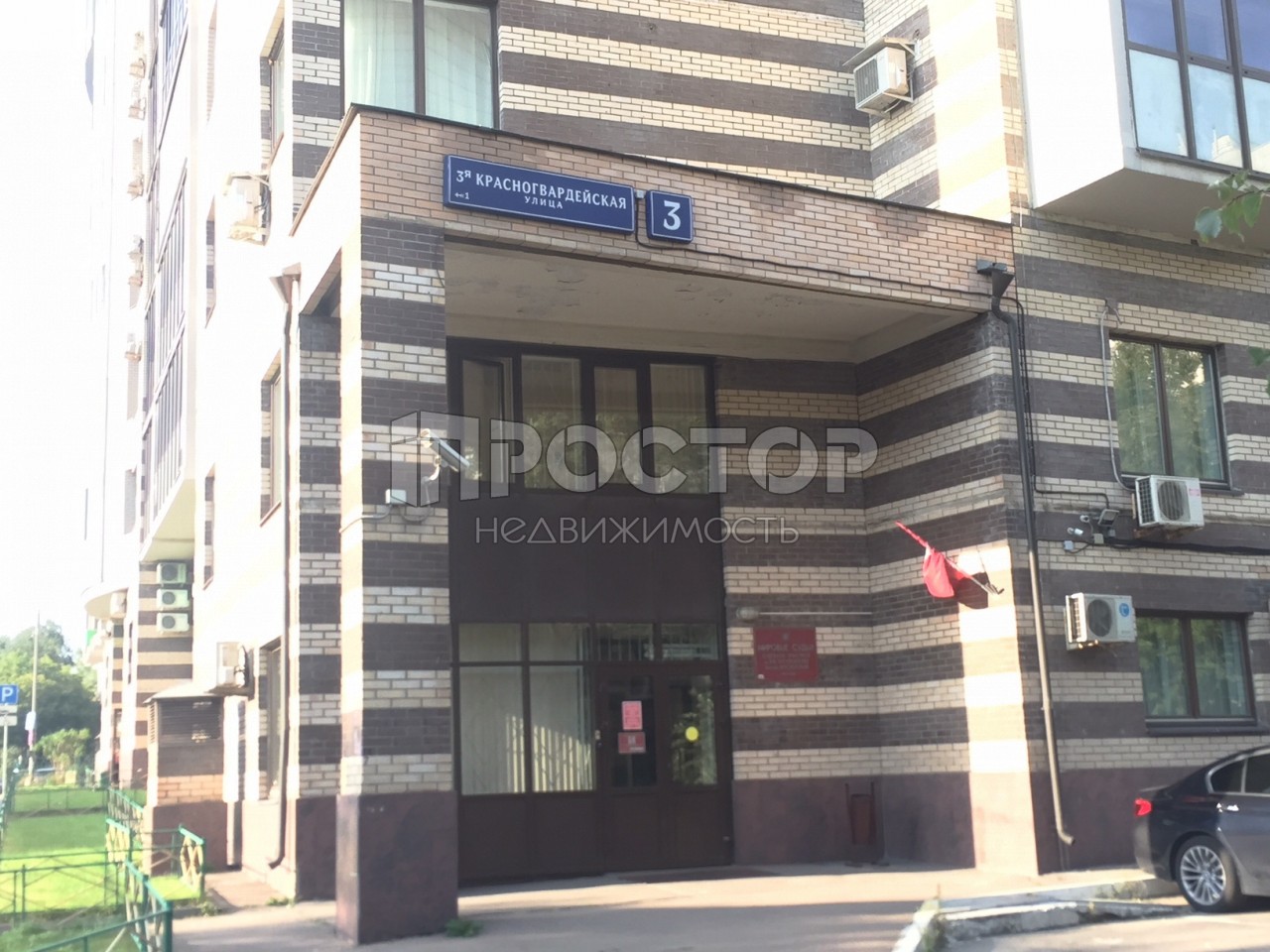 2-комнатная квартира, 78 м² - фото 22