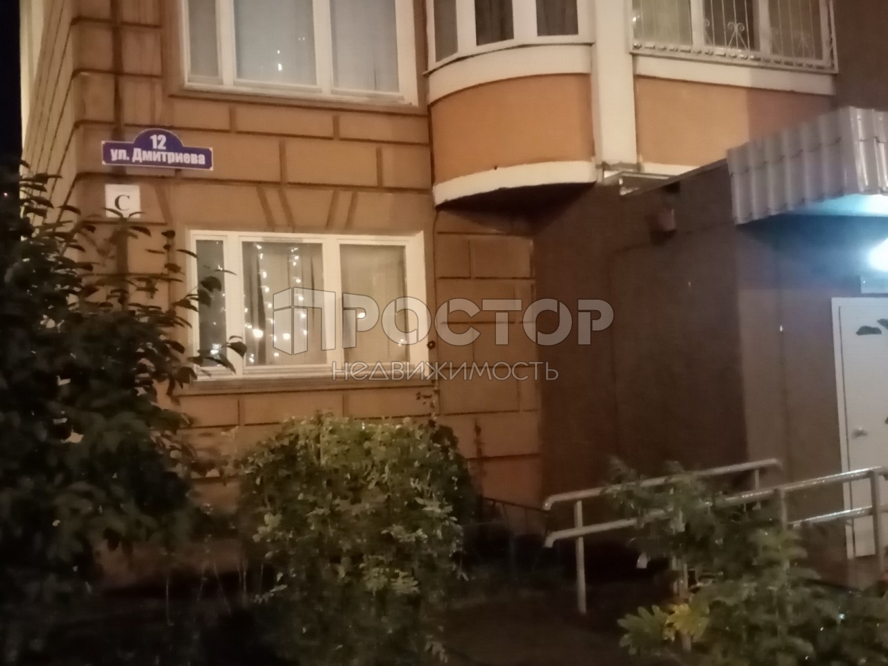 2-комнатная квартира, 60 м² - фото 19