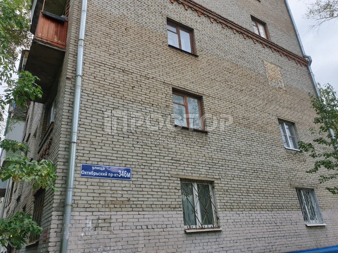 2-комнатная квартира, 44.3 м² - фото 4