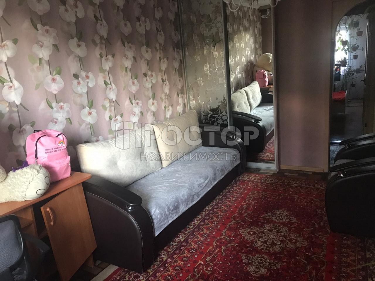 2-комнатная квартира, 44 м² - фото 5